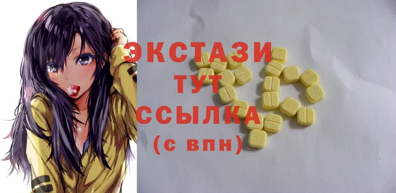 гидра как зайти  Лесосибирск  Ecstasy Punisher 